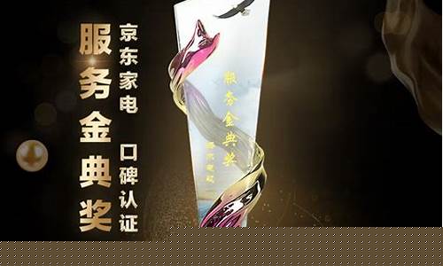 家用电视买什么屏的好-家用液晶电视哪种最好