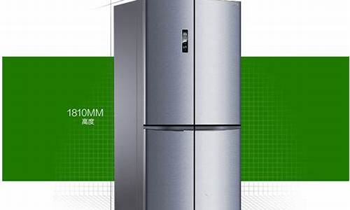 株洲容声冰箱维修-维修容声冰箱上门服务电话