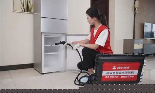 冰箱上层不制冷,下层结冰-冰箱上层不制冷下层结冰严重