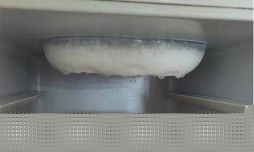 冰箱结冰怎么快速除冰抽屉打不开了-冰箱结霜抽屉都打不开怎么办