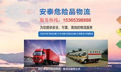 苏州志高空调维修中心电话号码-苏州志高空调维修中心