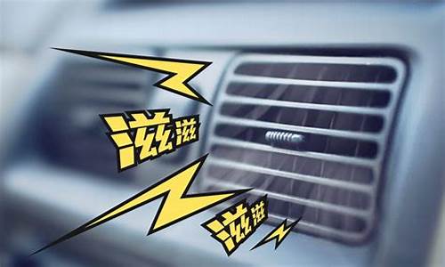 空调声音大-空调机声音大是怎么回事