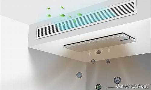 用燃气的空调是啥空调-燃气空调优缺点