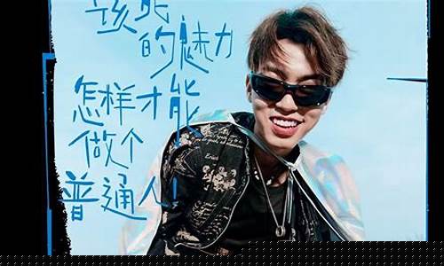 老板电器李天责-老板电器李天责出生日期