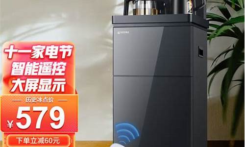 司迈特饮水机维修司迈特饮水机维修-司迈特饮水机怎么清洗