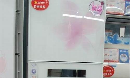 徐汇区三星空调维修-徐汇区三星空调维修店