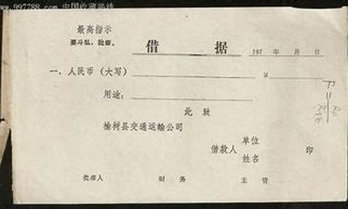 空调维修费计入什么会计科目-空调维修费需要交印花税吗
