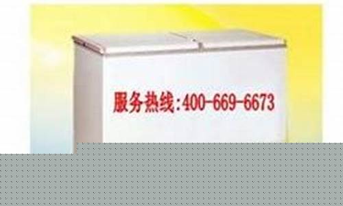 百利冰柜多少钱一台-上海百利冰柜维修
