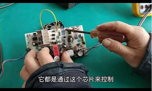 ipad4充电器维修-ipad充电器坏了怎么充电