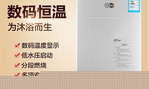 南京维修热水器-南京秦淮区热水器维修