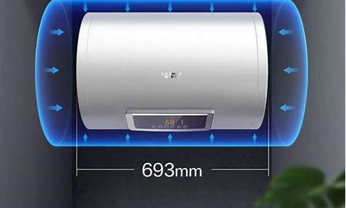 电热水器哪个品牌性价比高-电热水器哪个品牌好一点