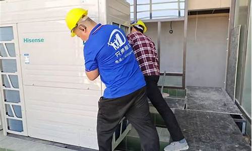 空调如何移机操作步骤-空调怎么移机具体步骤