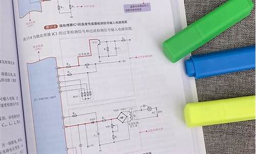 学空调维修赚钱吗-自学空调维修难吗