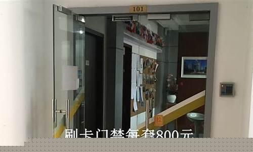 东直门外家电维修-东直门外家电维修店