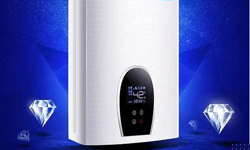 万和燃气热水器怎么样质量怎么样-万和燃气热水器怎么样