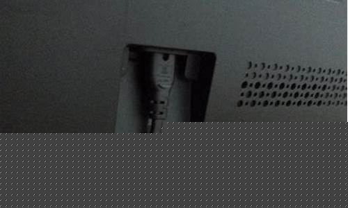 液晶电视信号源故障原因-液晶电视信号源故障