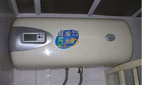 家用热水器怎样使用-家用热水器的正确使用方法