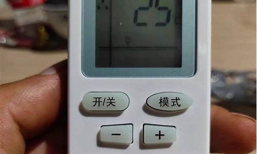 空调的除湿功能是干嘛的-空调除湿功能是什么意思