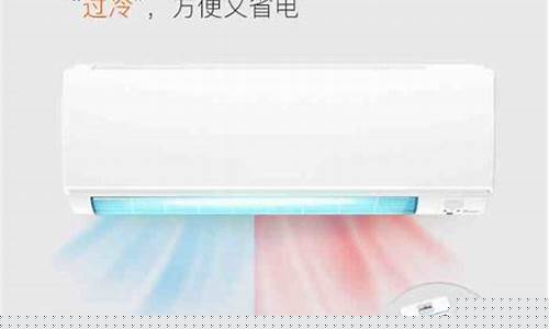 太仓志高空调售后维修-志高空调苏州售后服务电话