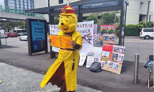 新会松下空调专卖店-新会松下电器维修点