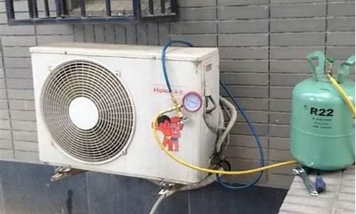 北京空调加氟多少钱一次-北京空调加氟哪家好一点