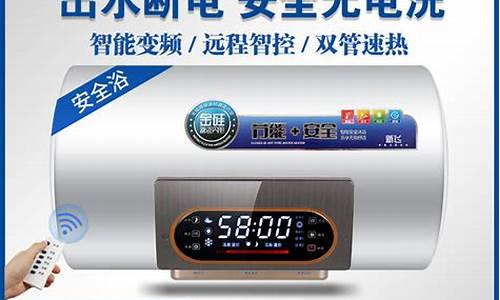 西门子电热水器加热变慢是什么原因-西门子热水器水太烫