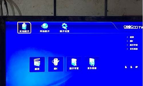 液晶电视黑屏有必要修吗-电视正常放着突然黑屏