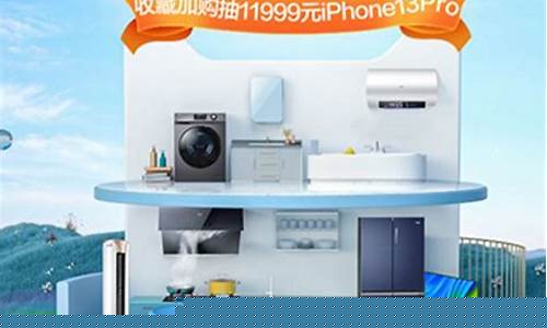 diy智能家电-自己动手做智能家居