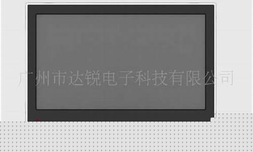 26寸液晶电视规格是多少-26寸液晶电视规格
