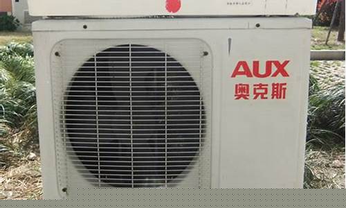 全新二手空调出售-全新二手空调出售信息