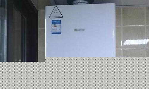 西门子热水器不出热水-西门子热水器突然不加热了