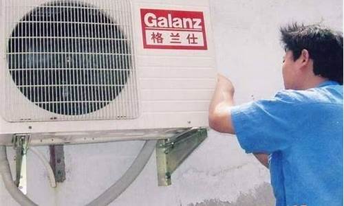 南昌空调维修电话号码-南昌稻田空调维修