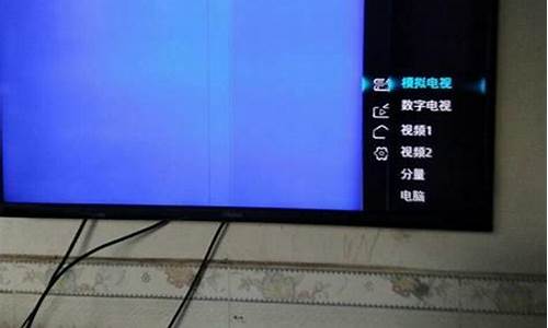 海信云电视无信号怎么办-海信电视云视听电视猫搜不到