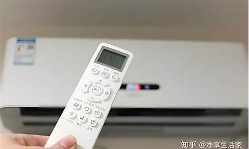 空调制热26度暖和吗-空调制热26度和28度哪个热