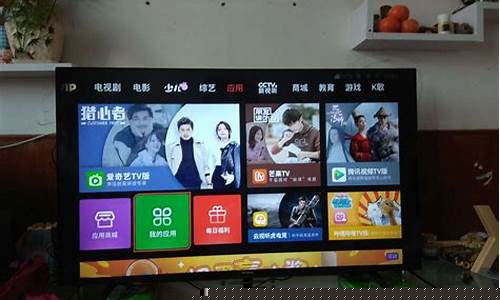 康佳老款电视一览表-康佳isport老电视
