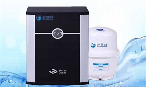 净水器加盟代理-净水器加盟代理哪个品牌好