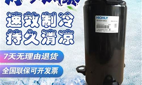 1匹空调氟利昂压力标准-1p空调氟利昂最多压力