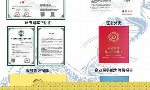 中央空调维修资质是什么样的-中央空调维修资质有那些要求
