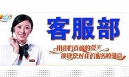 索尼电视维修服务中心-索尼电视维修服务中心门店地址