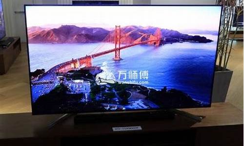江门索尼电视维修-珠海索尼液晶电视维修