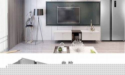 tcl冰箱bcd118ka9温度调节说明-tcl冰箱bcd