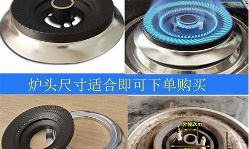 民治煤气灶维修-燃气灶维修 煤气灶维修电话