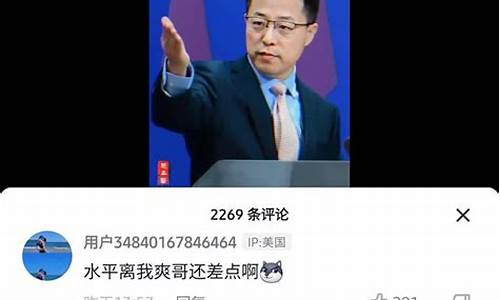 怎么回事捏什么梗-捏是什么意思网络用语