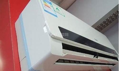 格兰仕空调维修全国中心免费咨询-格兰仕空调维修价格