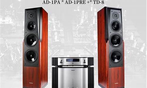 hifi音响推荐-hifi音响推荐3000