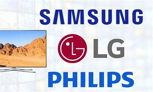 lgphilips42寸液晶屏维修-lg液晶屏维修实例