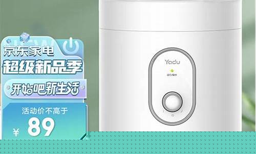 亚都加湿器老款型号-亚都加湿器sck-d035b