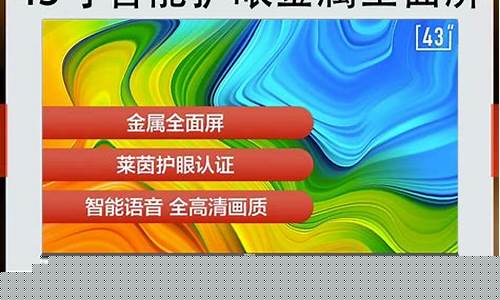 海信电视黑屏指示灯一闪一闪-海信液晶电视机显示灯亮但黑屏