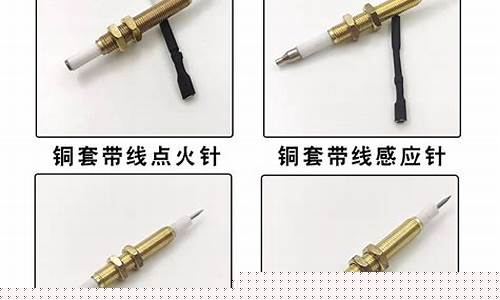 方太煤气灶 维修-方太燃气灶维修换配件价格