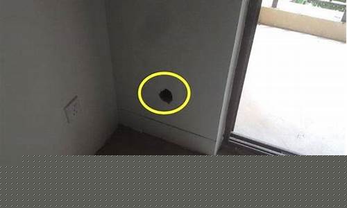 柜机空调孔距离地面多少-空调柜机洞口离地面最高多少